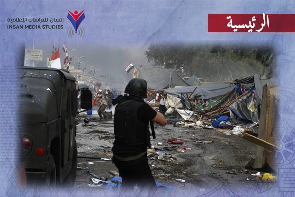 شريك الدّم في 